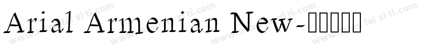 Arial Armenian New字体转换
